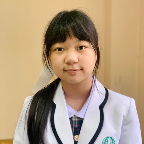 วณิชย์ชญา ชะนะ