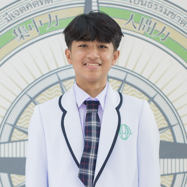 ศุภกฤต ทองกิ้ม