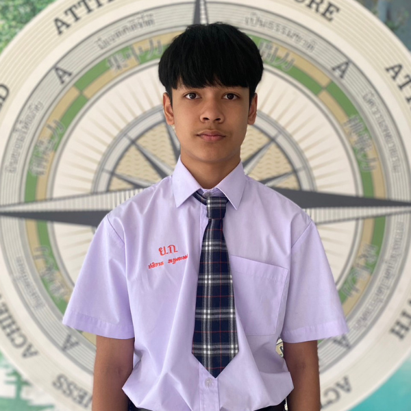 ปนิธาน หนูตะพงค์