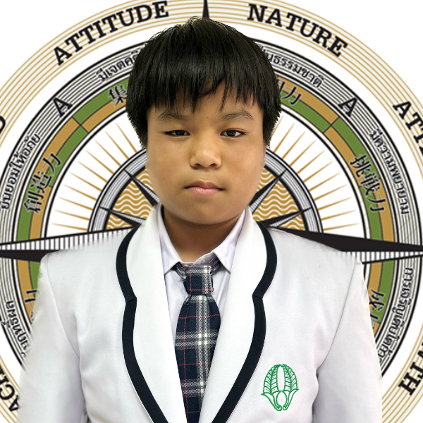 พงศ์ภรณ์ เกลี้ยงจิตร