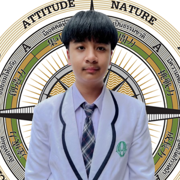 เด็กชายพงศกร ศรีสุข
