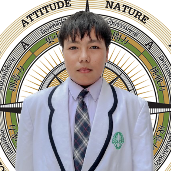 เด็กชายพงษธร เติมเต็ม