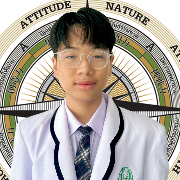 เด็กชายวีรวัฒน์ นราธรสวัสดิกุล
