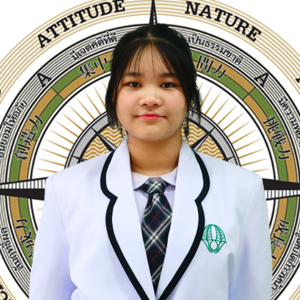 ณิชารีย์ ปิติสุข