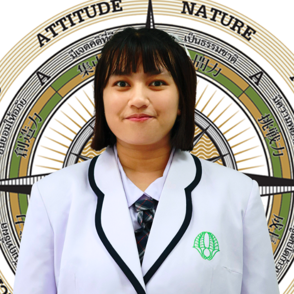 เลิศลฎา ขนอม