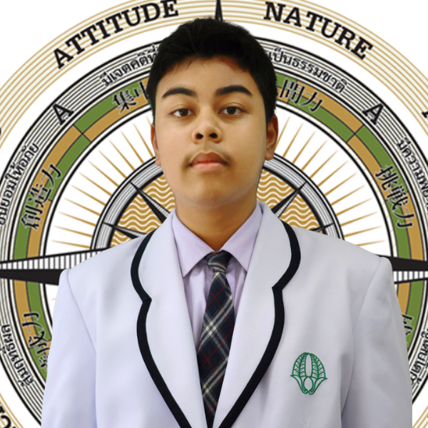 กันต์ ชัยรัตน์