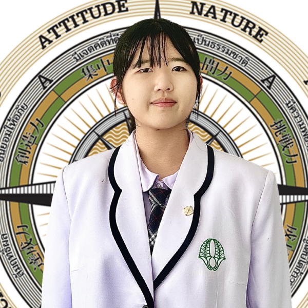 ยูนะ  คุเระนุมะ