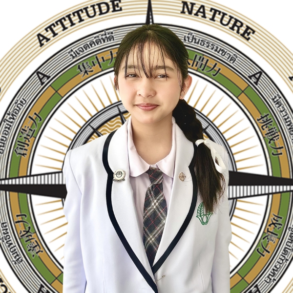 อธิษฐ์  เซ่งอ่อ 