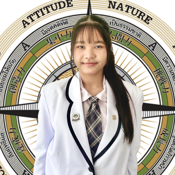 ณิชารีย์  ปิติสุข