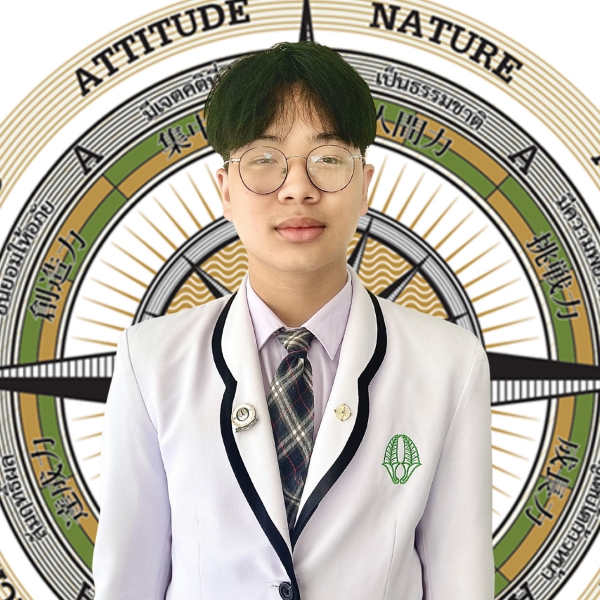 วีรวัฒน์  นราธรสวัสดิกุล