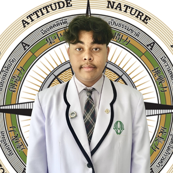 กันต์  ชัยรัตน์ 
