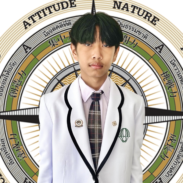 ชนธัญ  มีเดช 
