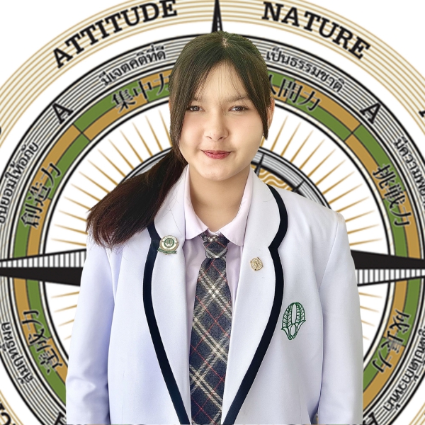 โรสแมรี่  แคทเธอรีน    ลีโอ