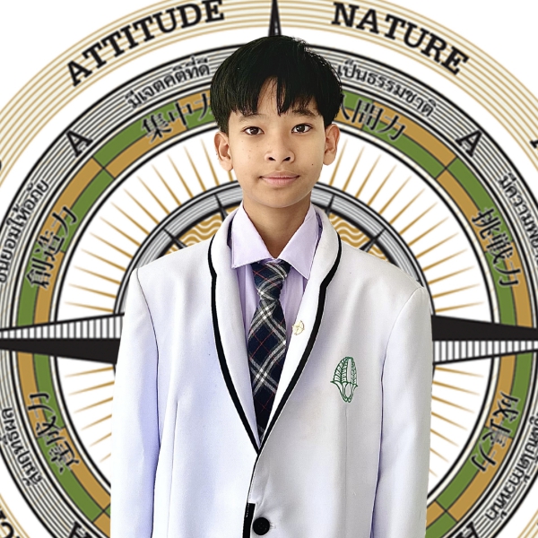 ณณณ  พัชนี