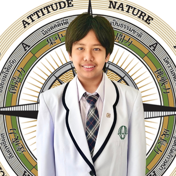 ณฐรักษ์  บัวพูน