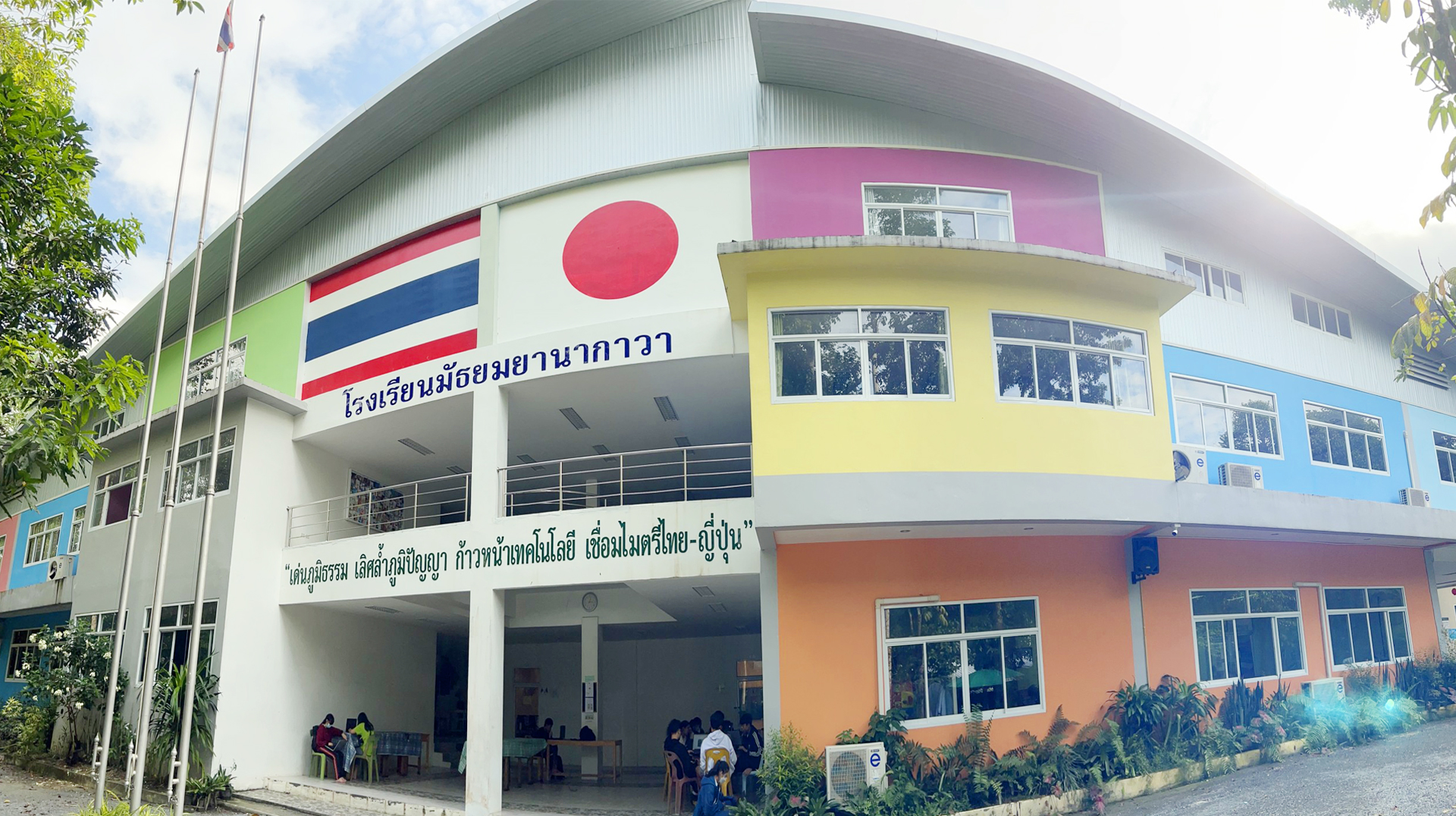 YANAGAWA JUNOIR HIGH SCHOOL